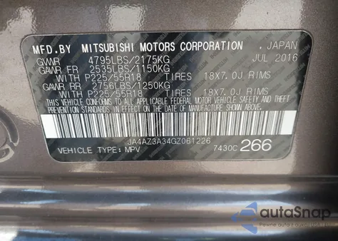 2016 Mitsubishi Outlander Se из США, поврежденный, VIN JA4AZ3A34GZ061226